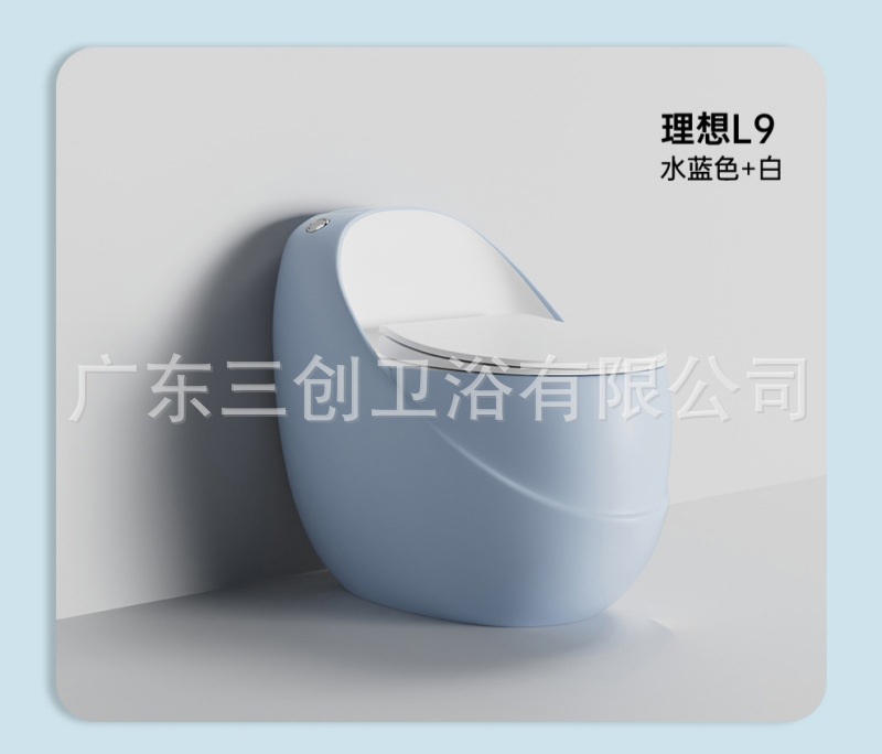连体马桶L9-详情页 (34).jpg