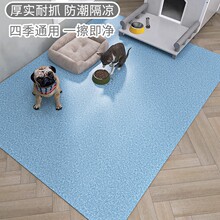 宠物地垫防水尿猫专用地毯窝笼垫板四季通用狗狗垫子睡觉用防撕咬