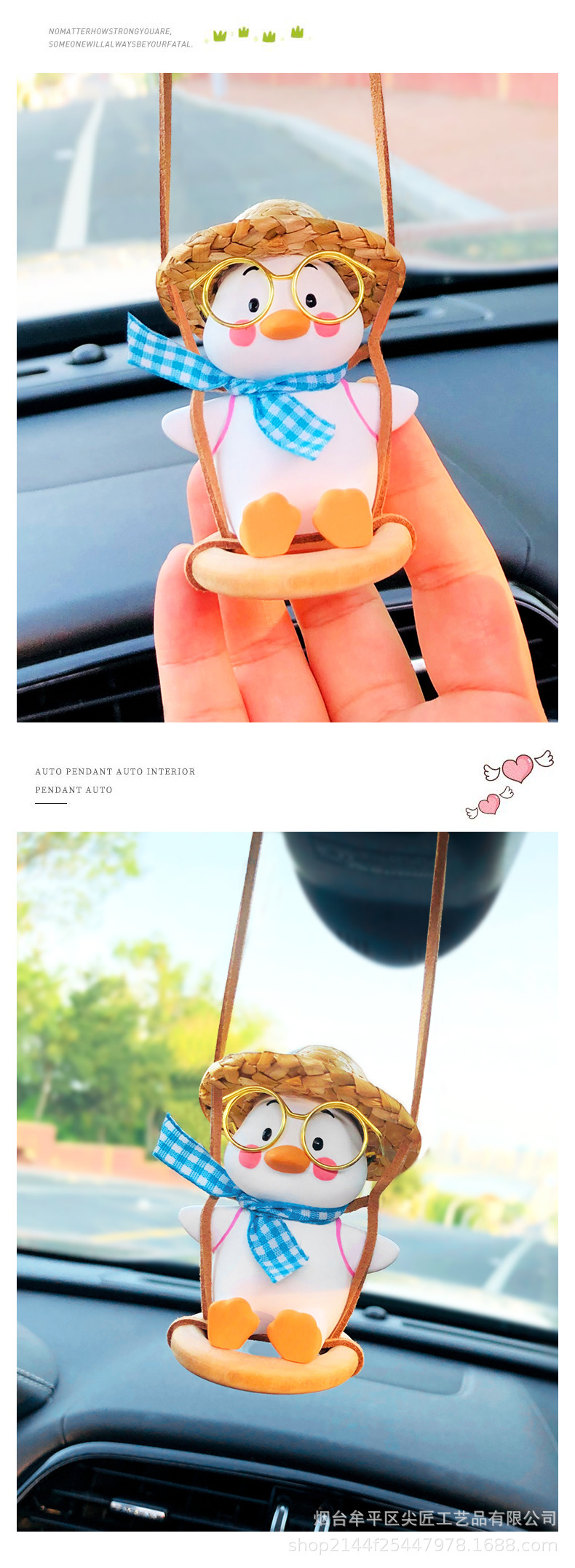 Cross-Border Original Manufacturer Swing Duck Car Hanging Ornament, Duck Aromatherapy Car Rearview Mirror Hanging Decoration, Car Hanging Decoration