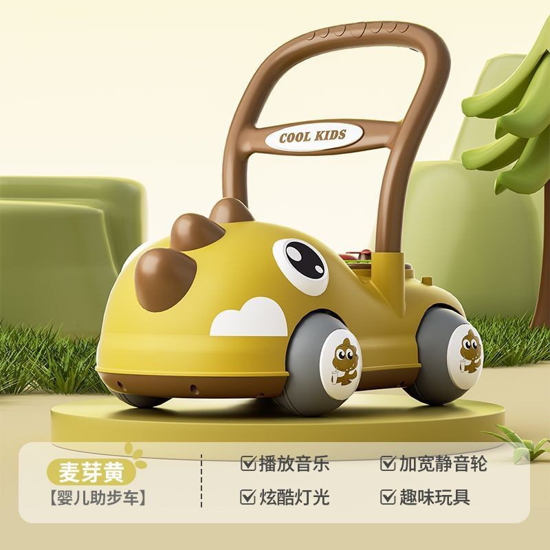 Gift Dinosaur Stroller Baby Toy 1-3 Years Old Indoor Multi-Functional Lightweight Baby Stroller Kidsren's Walker