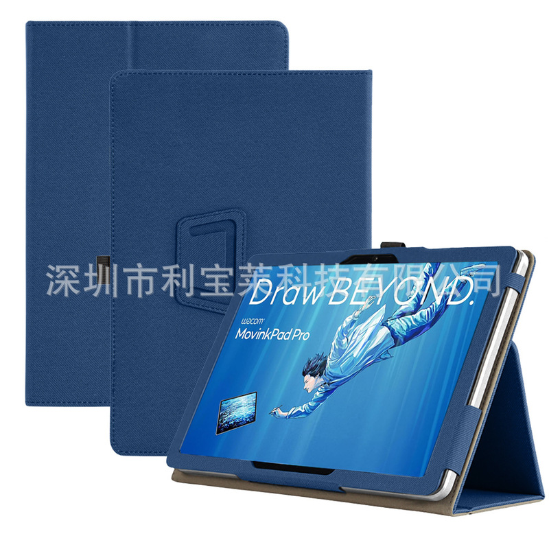 Suitable for Wacom Movinkpad Pro 14inch Protective Case, Painting Tablet Pu Anti-Fall Protective Case Leather Case