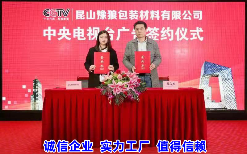 微信图片_202107151927451_副本