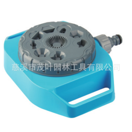 厂家产销9功能洒水器/9功能静置洒水器/9种花型花园浇灌洒水器