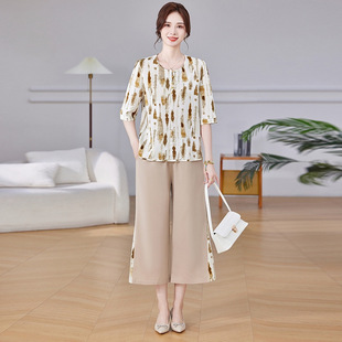 һ�����l2025�¿����b�ļ��r���n�����e�����@�ݶ������ѝ�ɼ���