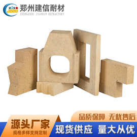 河南耐火砖厂家直供耐高温高强度高体密一级二级高铝砖粘土耐火砖