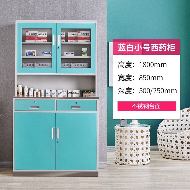 0.85 m Western medicine cabinet Blue White Belt door stainless steel surface steel foot