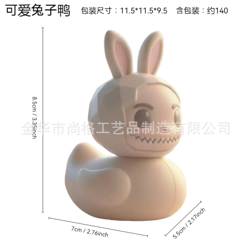 ハロウィンクロスボーダー新製品超面白いギフト邪悪なかわいいウサギクリエイティブホーム置物ギフト小さな装飾品|undefined