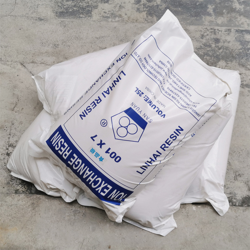 食堂自来水去水垢软化水树脂001*7食品级树脂和饮用水级树脂区别