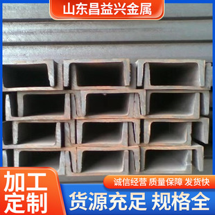 ���Q235B��\��䓬F؛���lU��䓽��B��������ͨC��䓟�܈�ڲ��