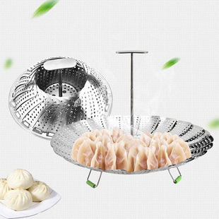 Telescopic Dismantling Stainless Steel Steamer Variety Steamer Stretchable Lever Handle Folding Steamer Steamer Steamer Tray Telescopic Steaming