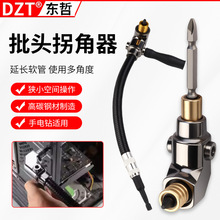 �f�����D�ݽz�����^�ս��� 90��늄ӹ����D���^ �MС���g�������