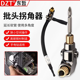 组合工具;家用组合工具;其他五金工具