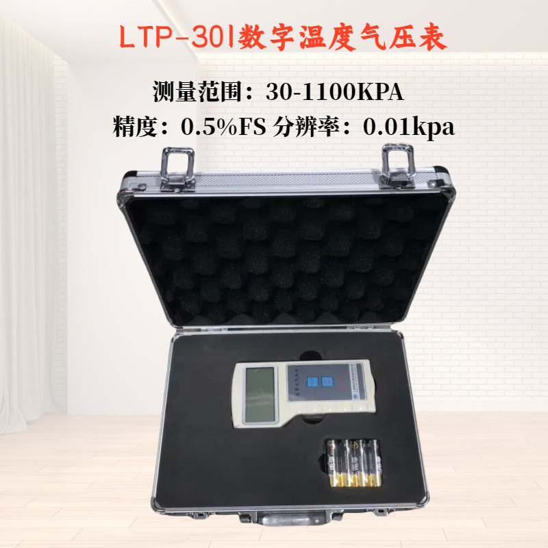 LTP-301