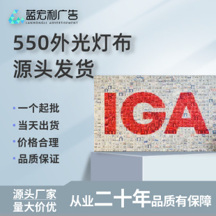 �S�ҹ���550��/����������������ژǏV�����Ɵ������L�ӹ�����