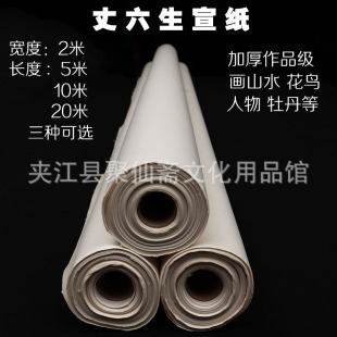 ����ϵ���������l 2�׌�5��10��20�׶�NҎ����x �Ӻ����������