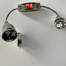 0.5M�W�޵����L��1.5ƽ���W�˲��^��ĸ�厧308�_�P�Դ�W�˷�ˮ