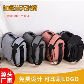 化妆包;收纳袋收纳包;女士单肩包