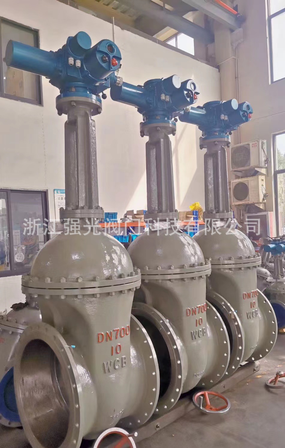 Z941H-10C,Z941Y-10C,Z941W-10C铸钢电动法兰闸阀