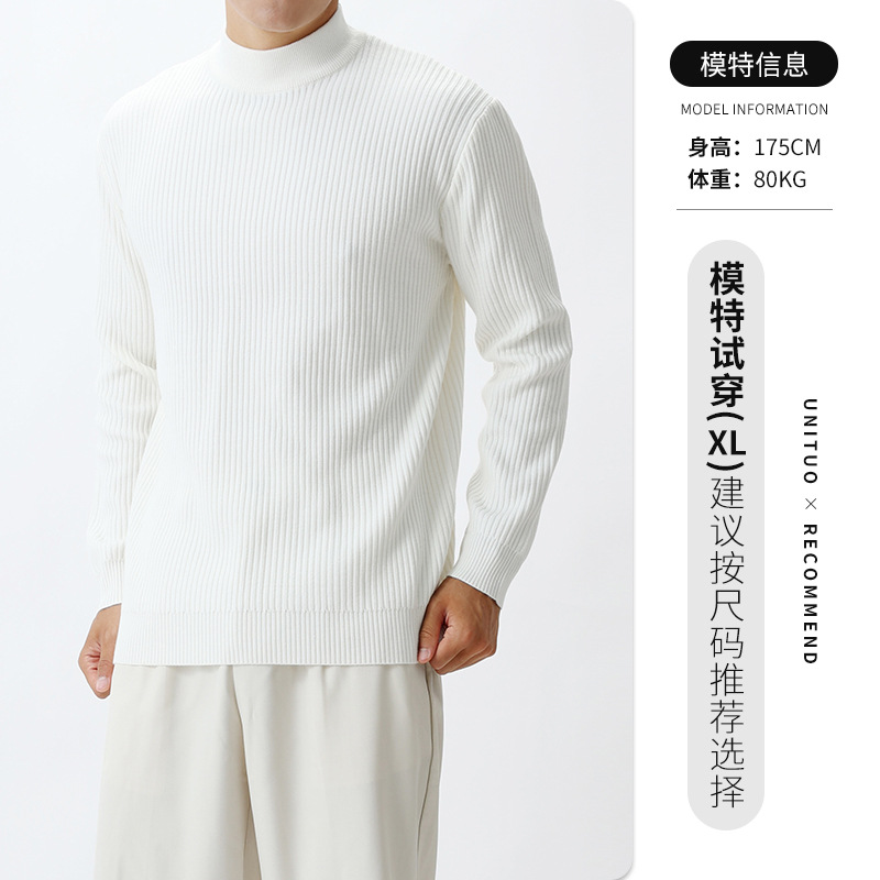 Suéter de lujo ligero de medio cuello alto de gama alta para hombres otoño y invierno de alta calidad con camiseta de punto para hombres de moda para hombres