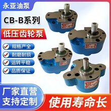 CB-B2.5/B4/B6/B10/B16/B20/B25/B32/40/63/50/100/125F�X݆��TH