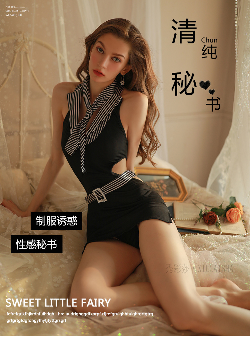 Secretary Roleplay Lingerie Set with Mini Skirt, Tie, Belt and Thong — detail image 3
