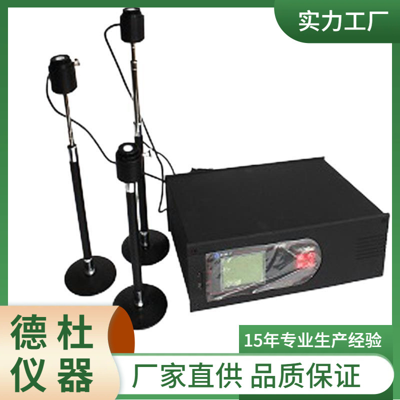 JTG02多通道照度测试仪 数字式照度计