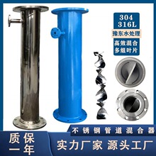 �ܵ������ ��̬�����304 316L SK��SD��SV��SX�ͳ��ķ�����