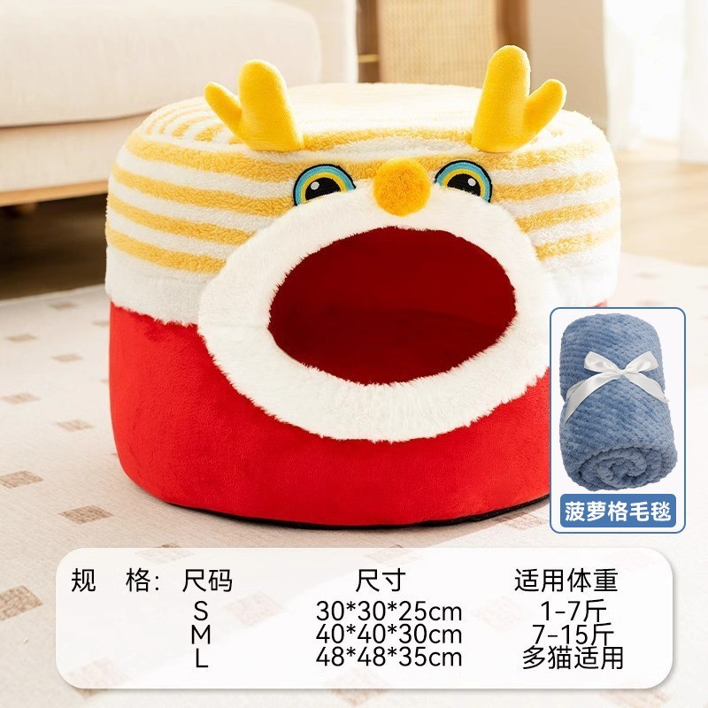 Manta de oro Dragon Dance-Mabi (Vende el tamaño con pérdidas para ver la imagen)