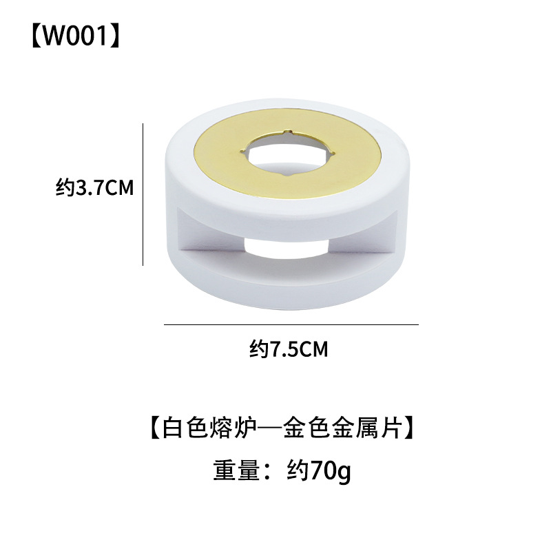 Golden piece white furnace