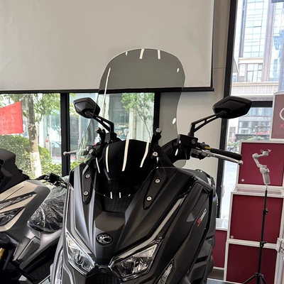 S250 Front Windshield Modified and – Motorcycle front windshield - brown-40-thick-height-59cm-original-car-height-increased-by-5cm-exclusively-for-guangyang-rowing-s350