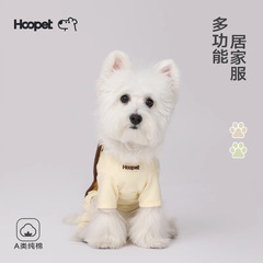HOOPET お腹保護服、お腹保護、暖かさと抜け毛防止、ビションテディ、小型犬、ペット、子犬、猫、犬服