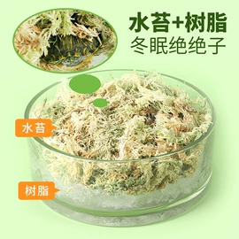 鸟笼;其他小宠用品;鸟食