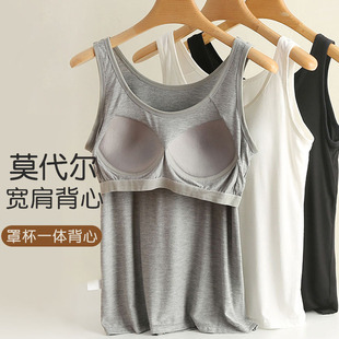 Tank top, top with cups, bra, underwear, women's style, plus size, lifting effect