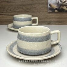 ��ʽ���L�͹��մɿ��ȱ������Ç��Lˮī�ߙn�����̲�걭�S�����l