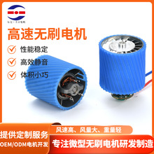 ΢��ֱ��늙C�ӷ������Ƹ��ٴ��L�C�ֳ��L��܇�d���m���oˢ늙C