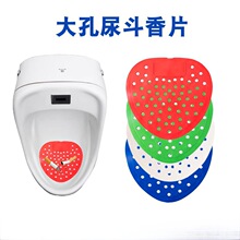 ��С����^�V�W����Ƭ���·��R�|�l���g���ǉK����Ƭ����ȥ��ζ