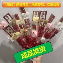 ��Ʒ������ͨ��żС���Ǻ��J�̳����uС�Y�﹝�Ճ�ͯȤ�[�����kƷ