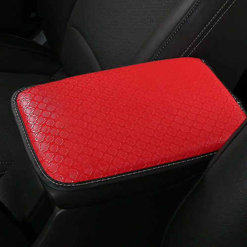 Car Armrest Box Mat Creative Cartoon Modified Interior Supplies Car Universal Non-Slip Leather Armrest Box Cover Wholesale