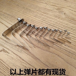 ���ۃ���s�ܿ���4mm��Ύ����鿨�۶�λ12mm�������ƬV������