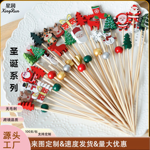 �}�Qϵ�п羳Ʒ�|������ˮ������Ʒ�b��uβ�ƴ����ɶ������l