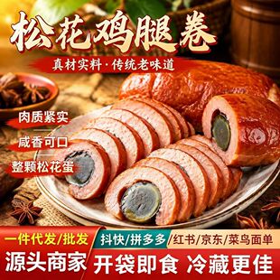 �ɻ��u���c�����I�خa��ʳ��հ��b���w�ɻ����|��С���_����ʳ