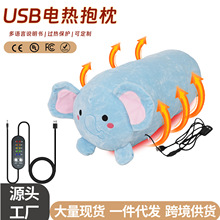 USB����ӟ����ޱ������|�L��؈�l����Ů��ż���ó�늌�ë�q