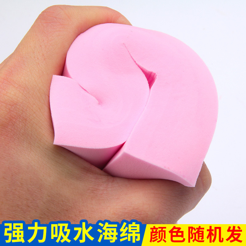 Weizhuang suministros de arte gouache acuarela esponja absorbente cepillo de limpieza pintura esponja absorbente