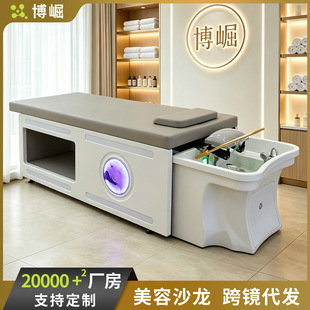 ���ȸ߶�ˮѭ�h�^��ϴ�^�����l��ȫ��̩ʽ��Ħ�������lѬ���ɶ���