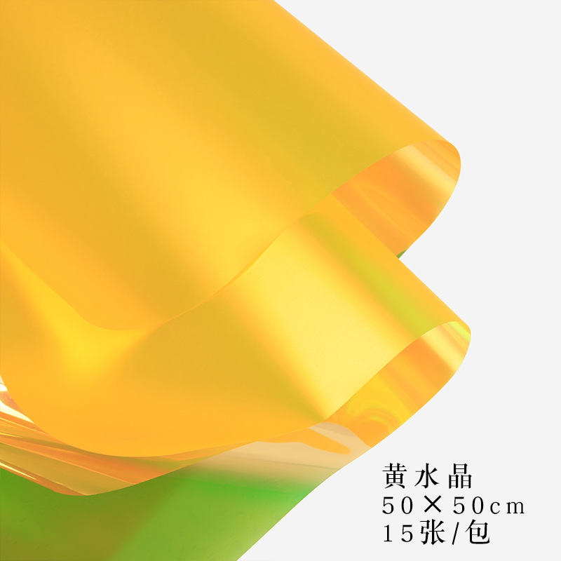 Huaxi Qixi día de San Valentín maravilloso país de la luz colorido papel de embalaje ramo de flores envoltura de gel de película impermeable flor florística florista