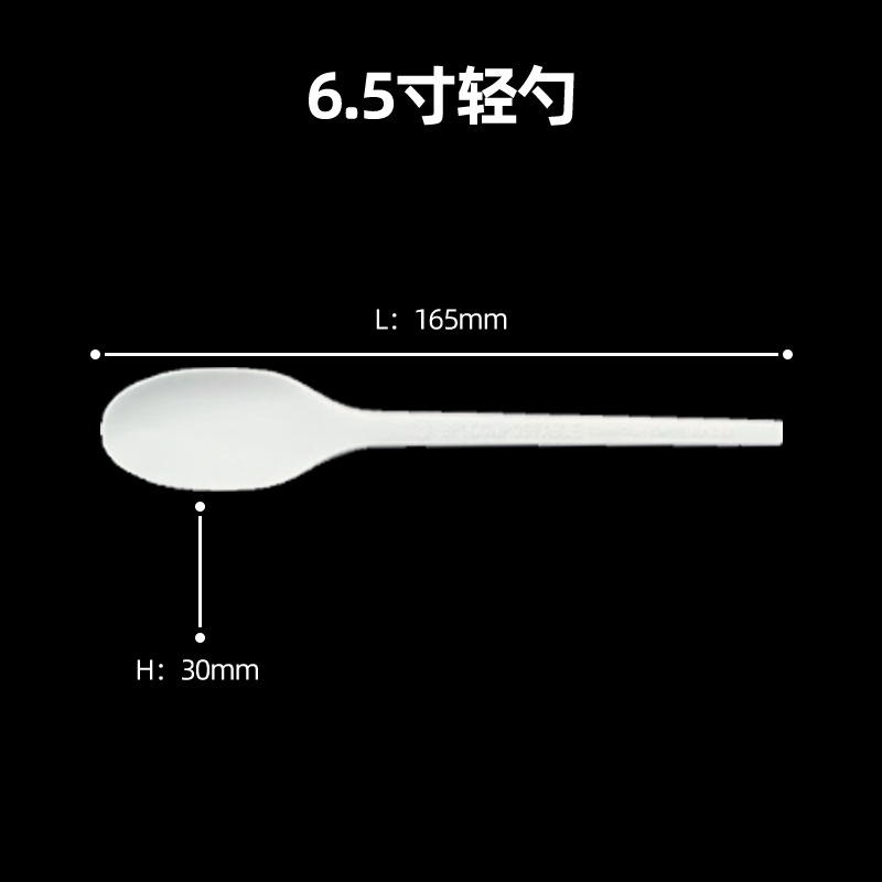 Cuchillo y tenedor desechable degradable CPLA cuchillo y tenedor de 6.5 pulgadas cuchillo y tenedor de 7 pulgadas cuchillo y tenedor de postre ecológico