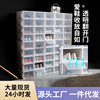 Footwear, removable transparent storage system, foldable storage box