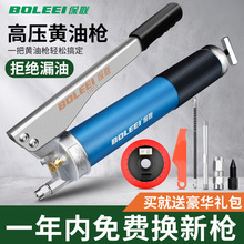 �ք��S�͘����p���Uע������܇�ھ�C��܇��ţ�͏�������͸������