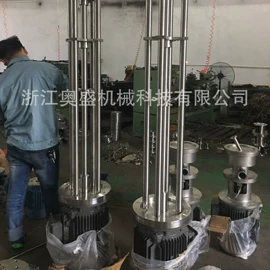 乳化机;分散机;反应釜