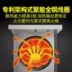 Commercial induction cooker large pot stove high-power cooking canteen restaurant electric cooking stove commercial induction cooker commercial hot stove